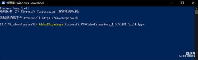 《卧龙苍天陨落》PC 版黑屏 闪退 无法识别手柄等问题分析及解决方案