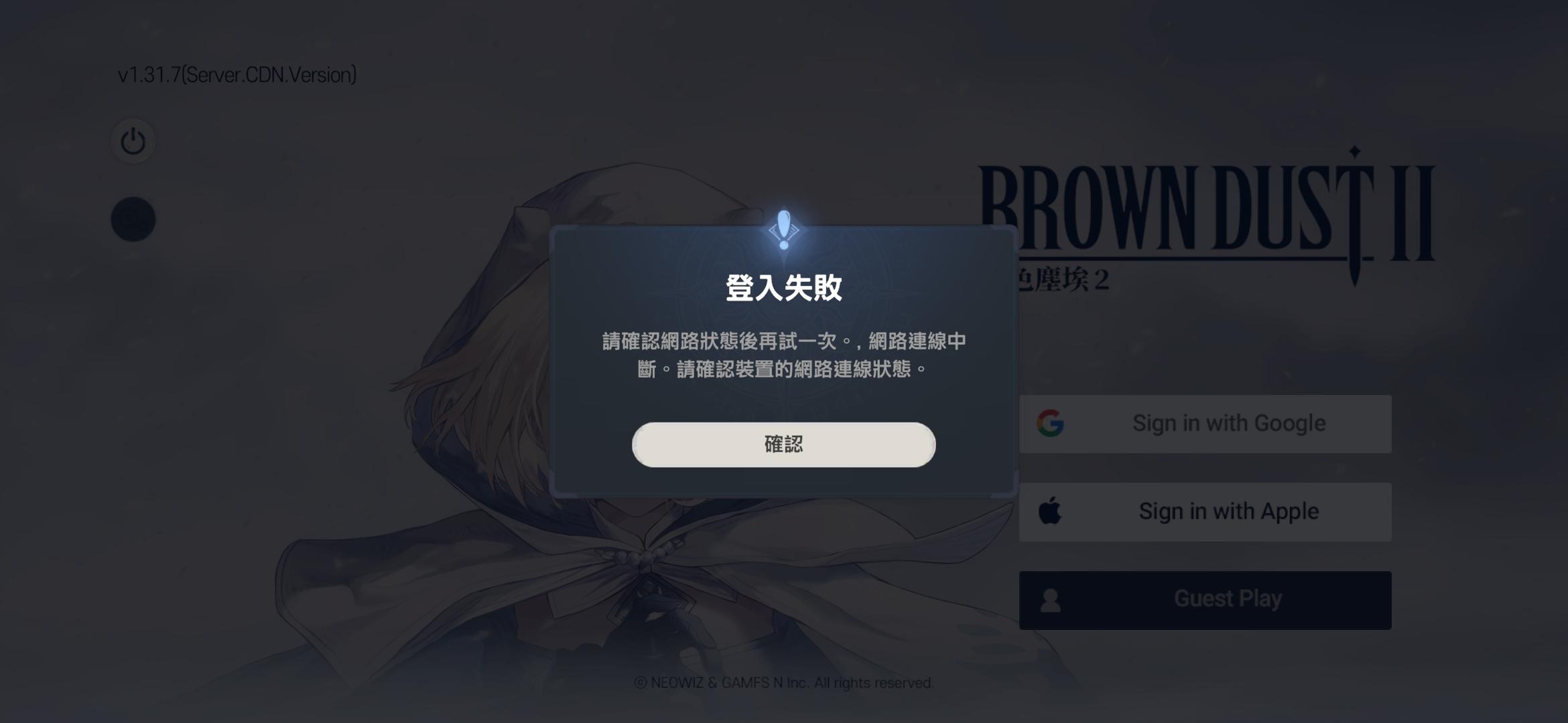 内容配图