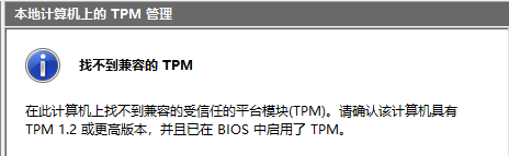 无畏契约资讯_下载无畏契约_无畏契约游戏简介