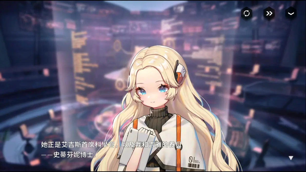 【评测】《苍雾残响》试玩心得-92GAME-游戏仓库-全球最大的游戏下载交流中心